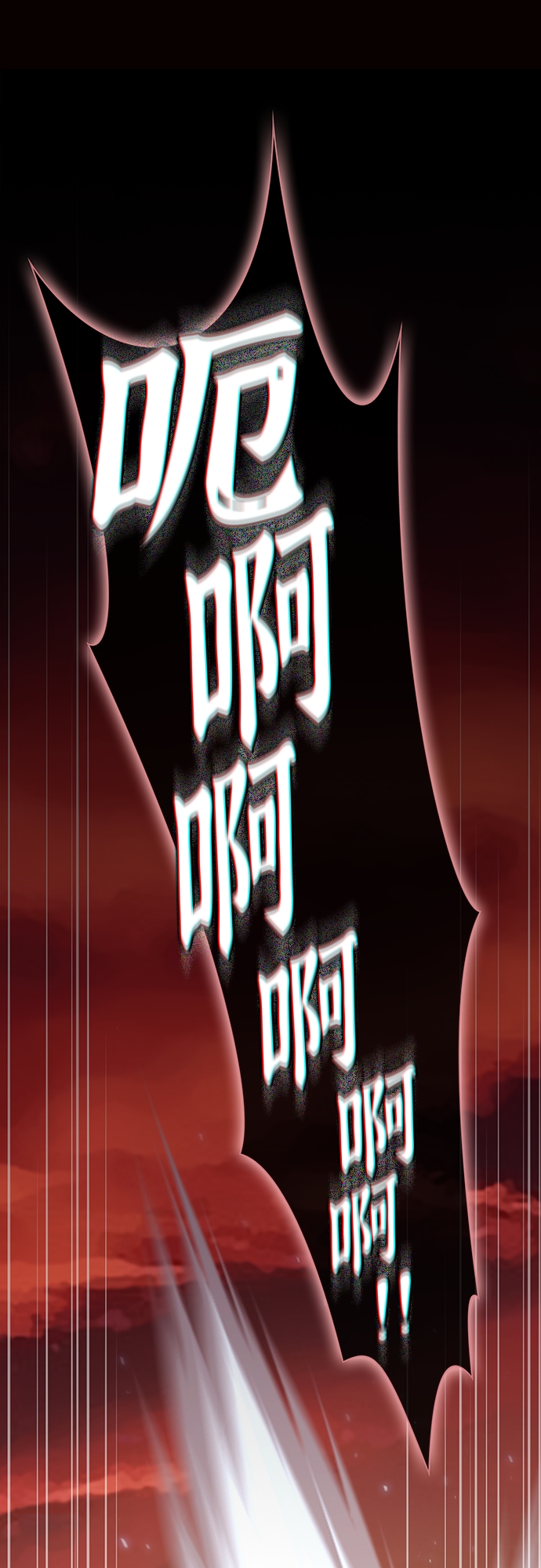 第121话42