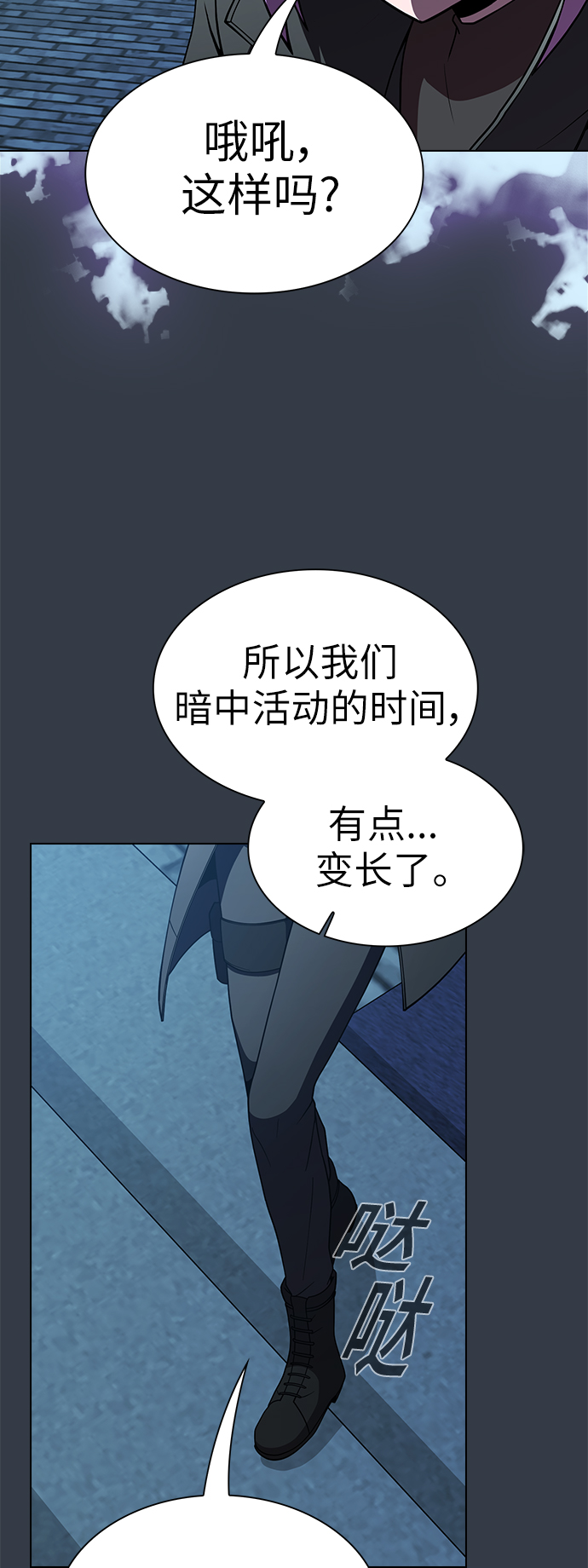第65话26