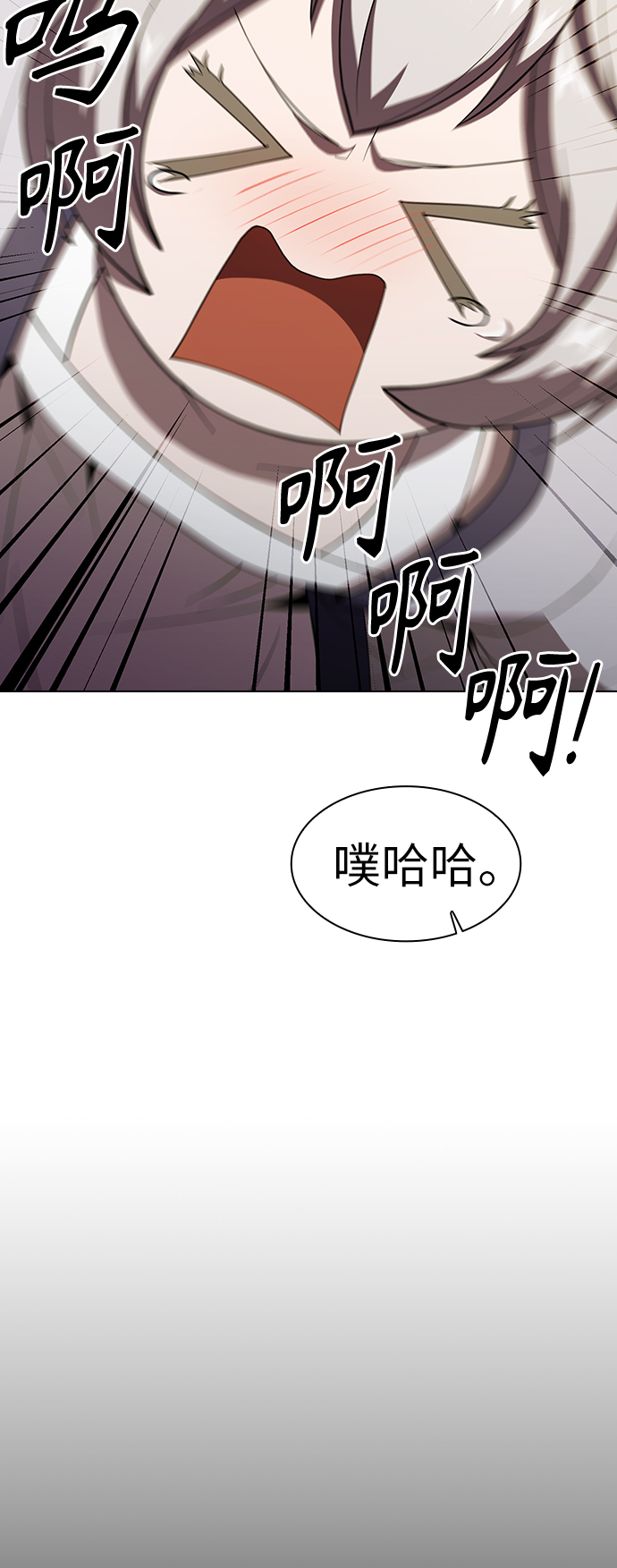 第49话14