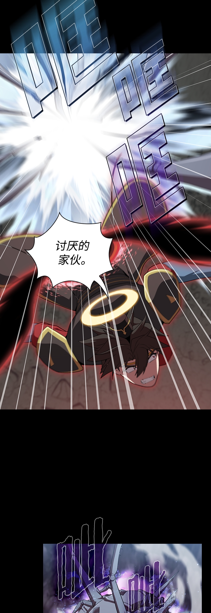 第113话39