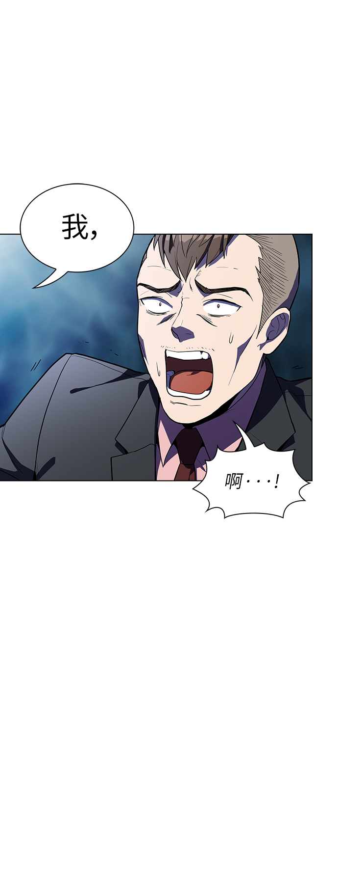 第9话34