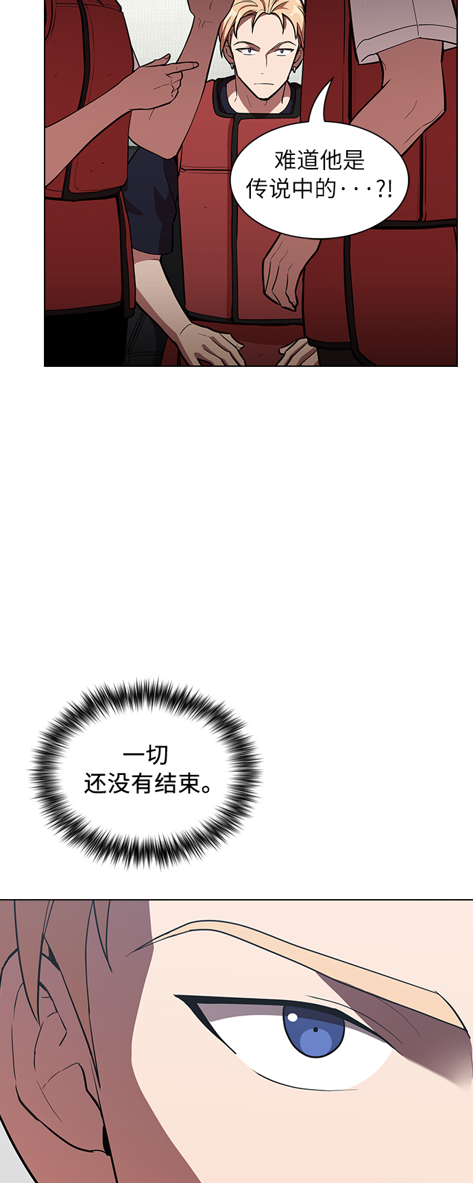 第5话36