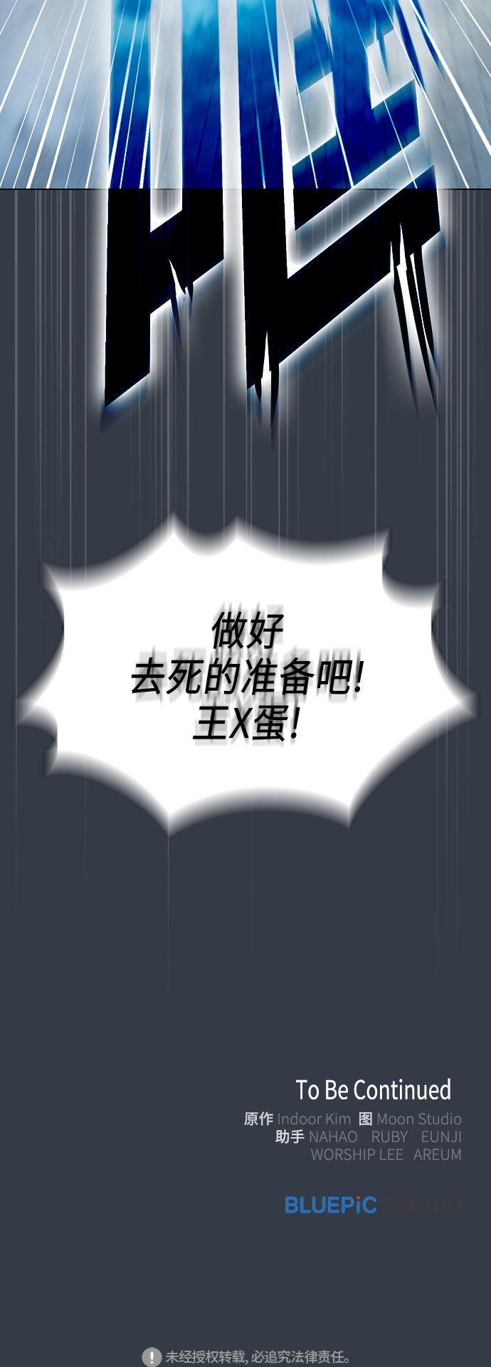 第63话69