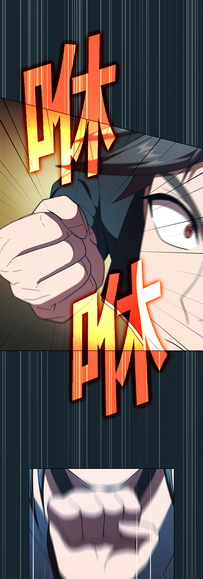 第69话37