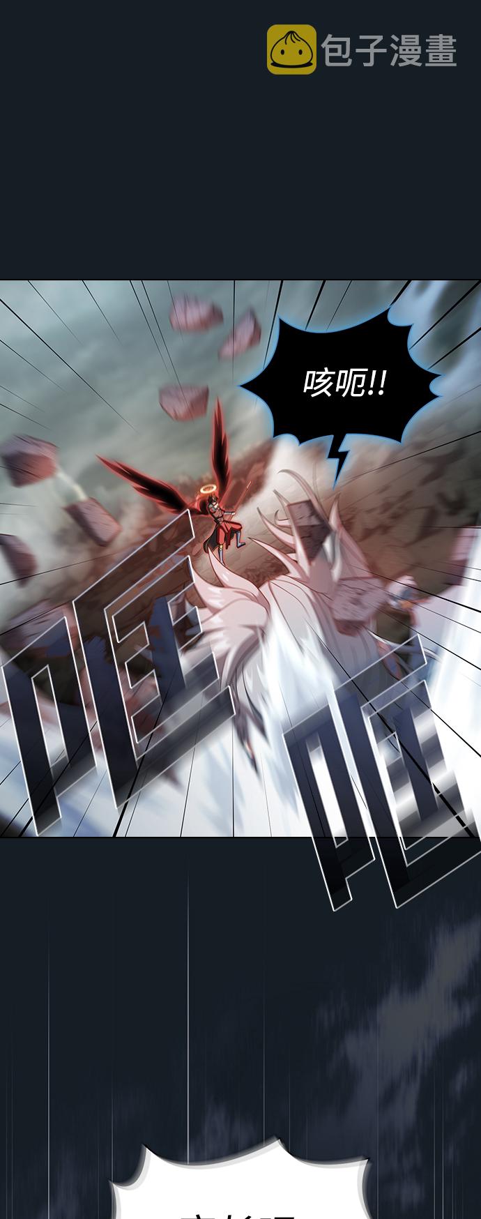 第101话12