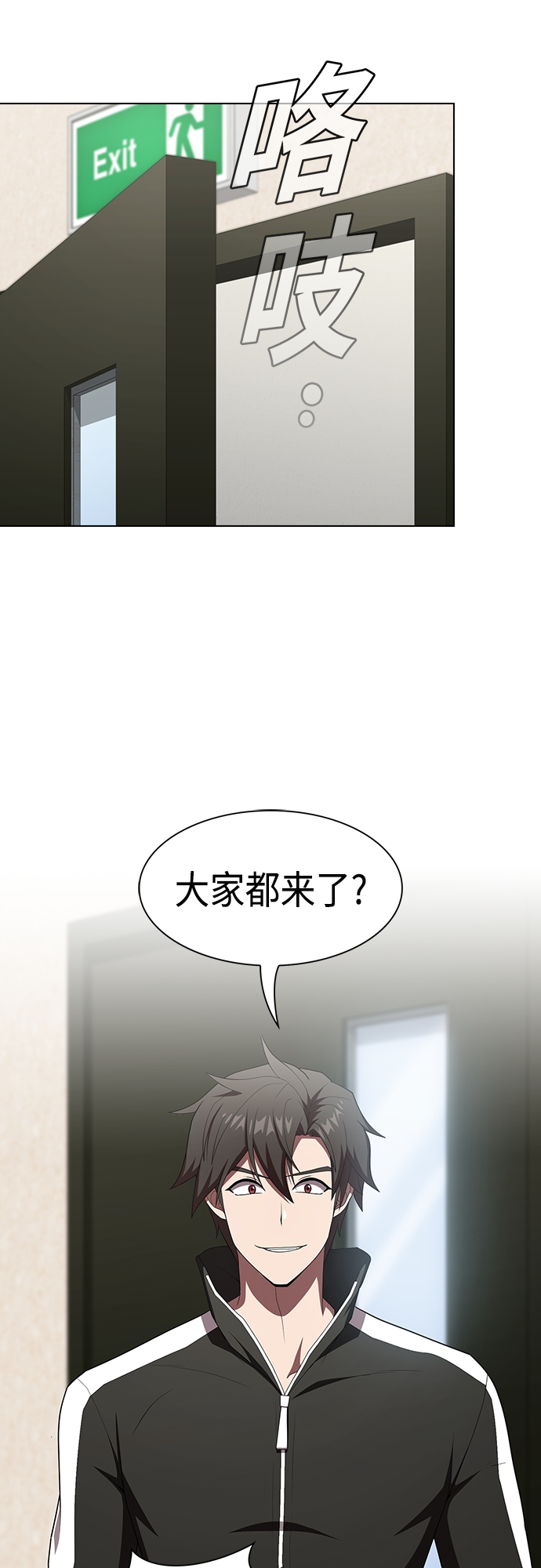 第122话15