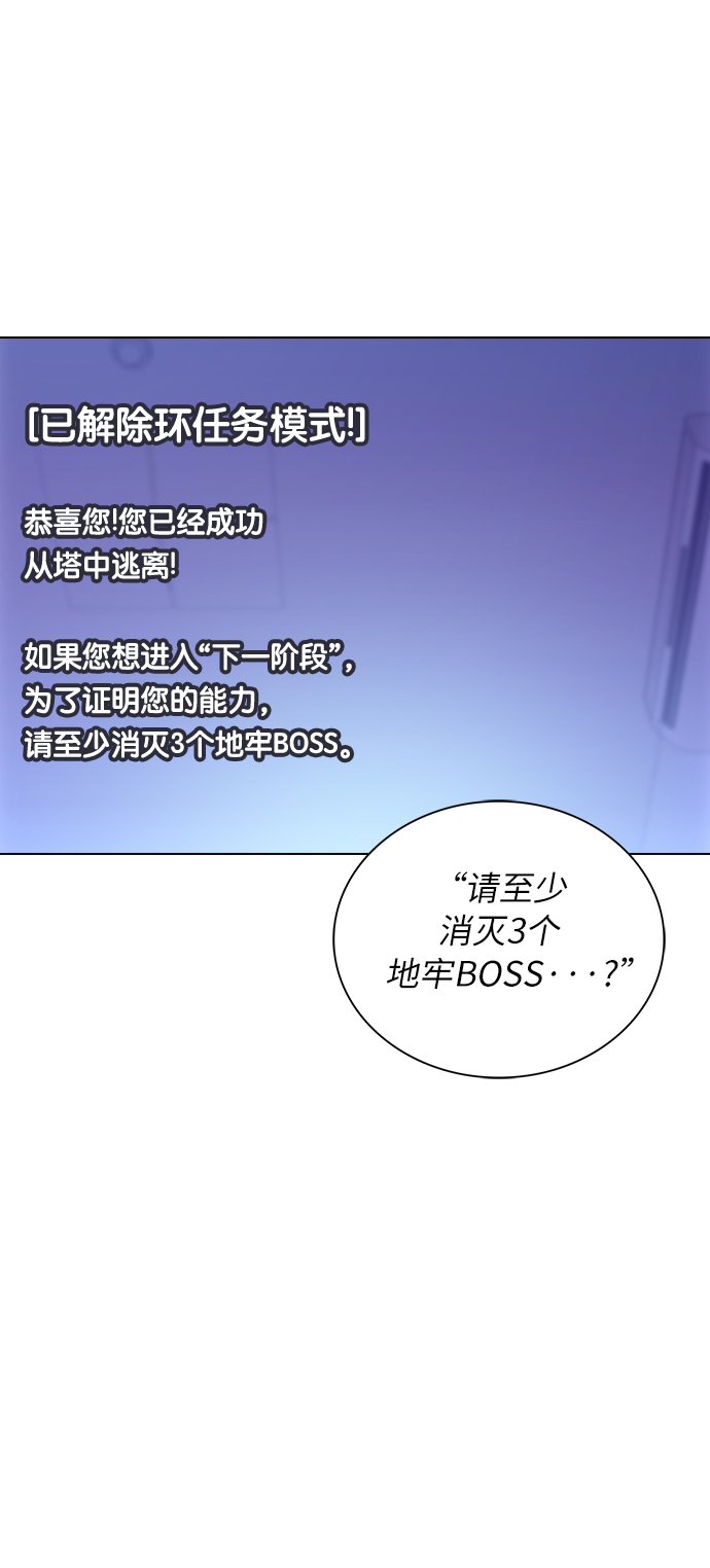 第8话35