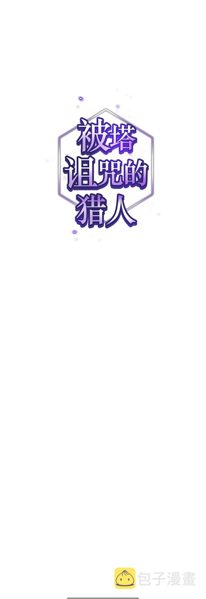 第133话15