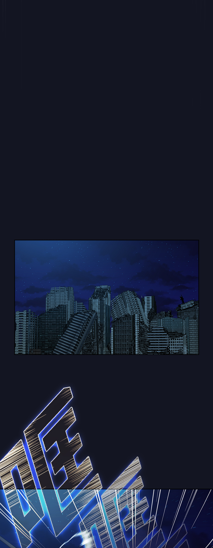 第73话45