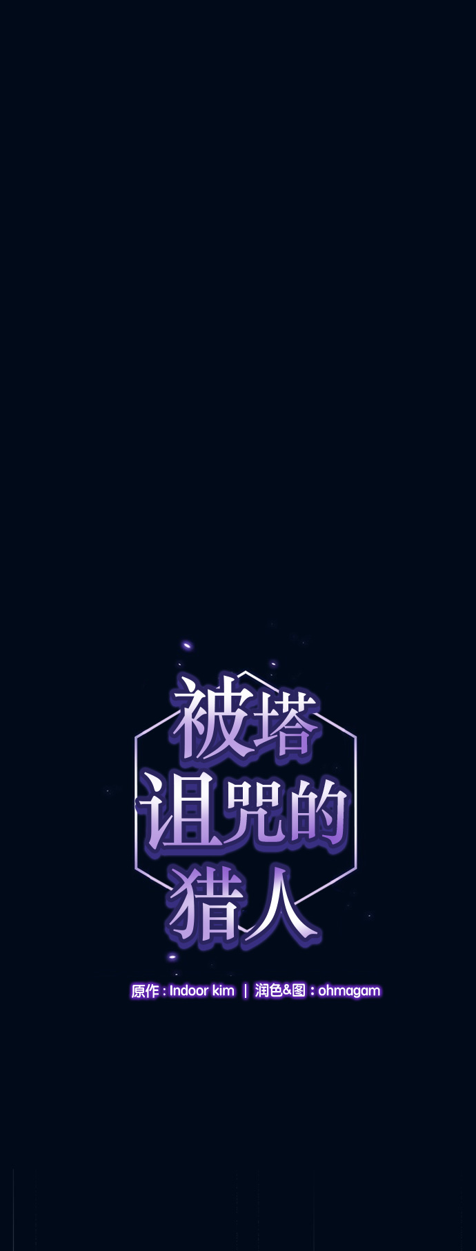 第41话0