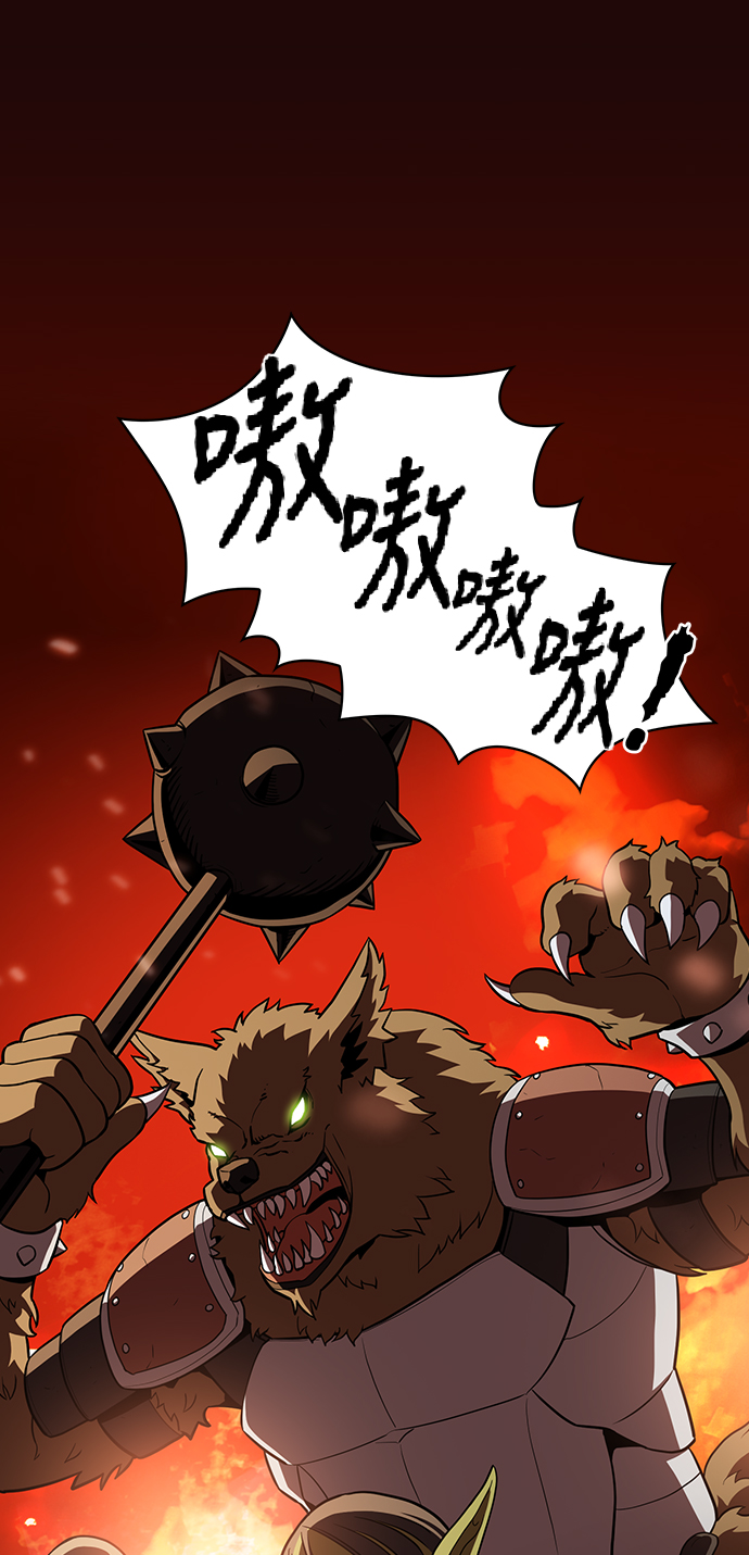 第20话26