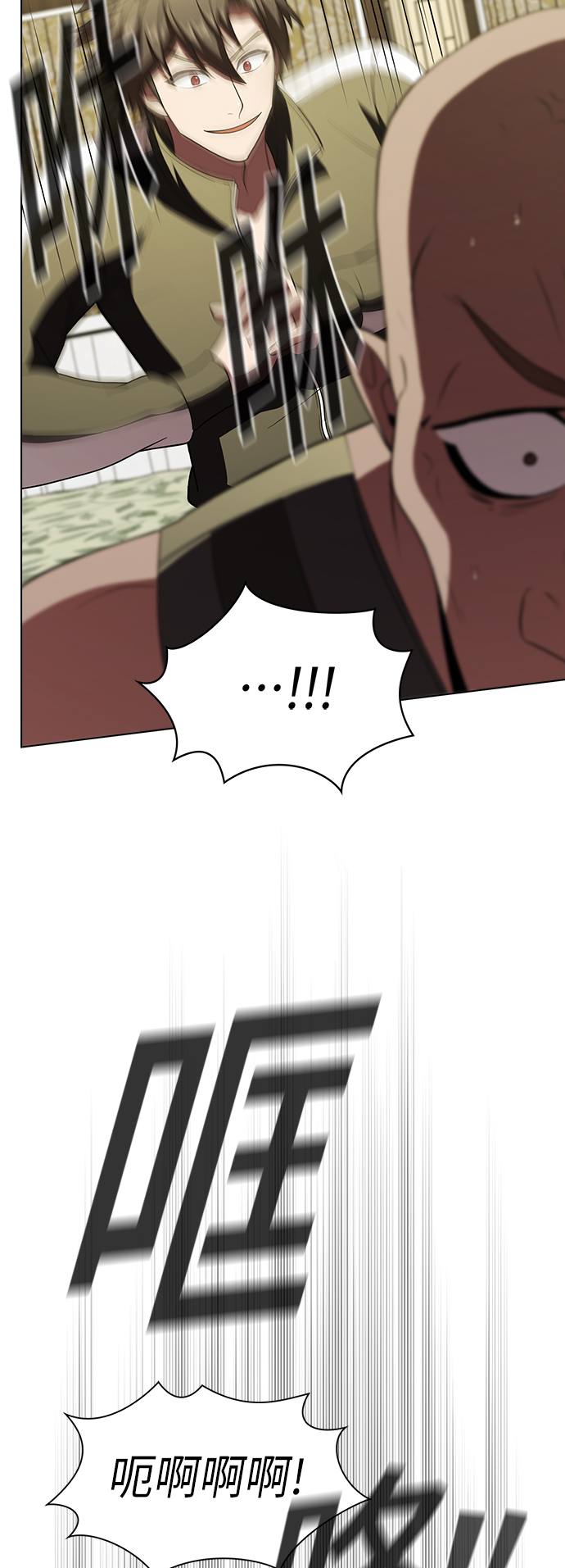 第55话61