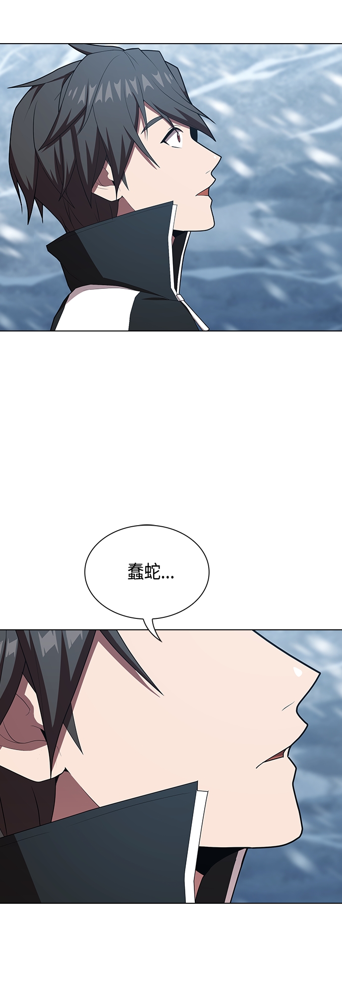 第125话18