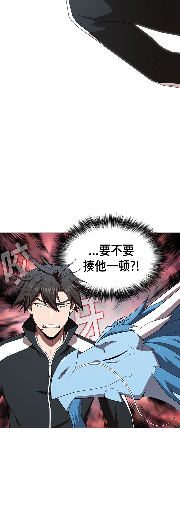 第125话26