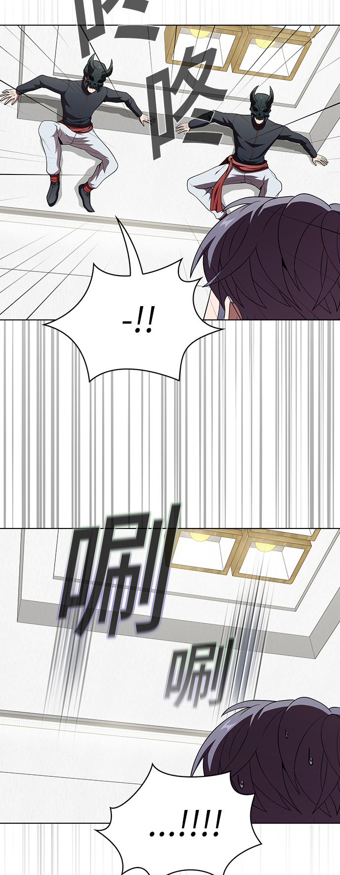 第68话5