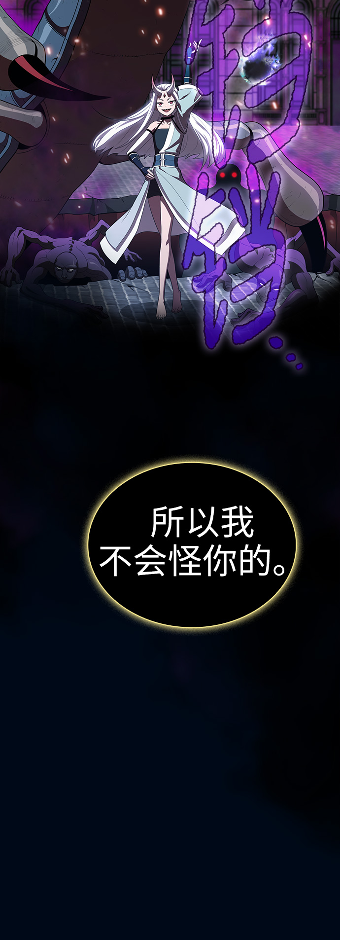 第39话34
