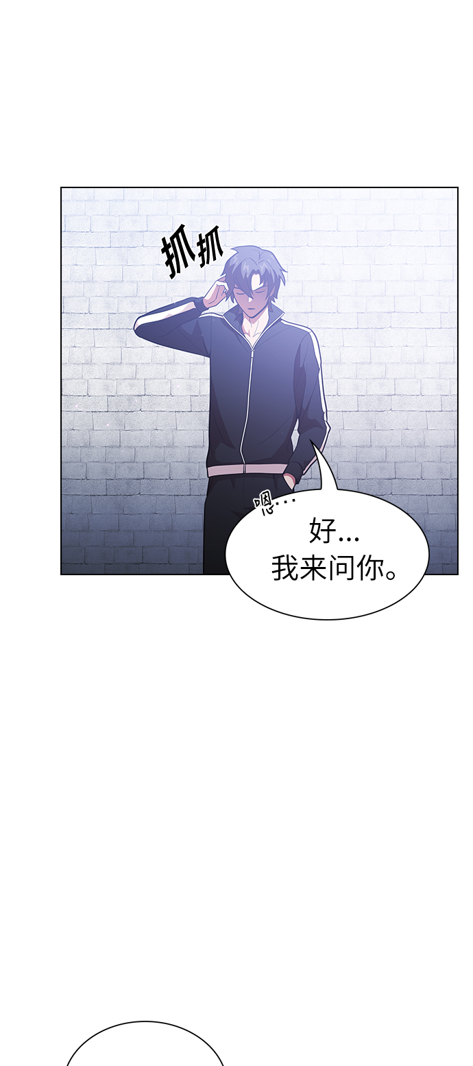 第18话16