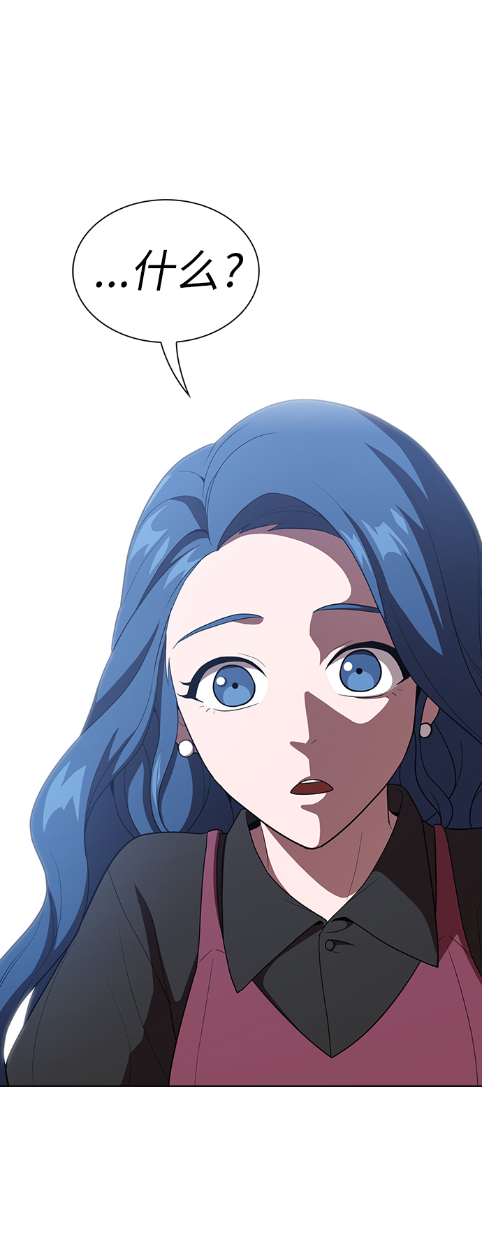 第27话11
