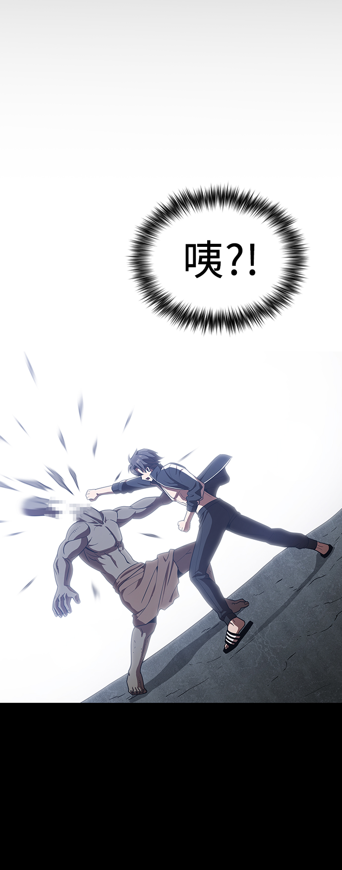 第23话51