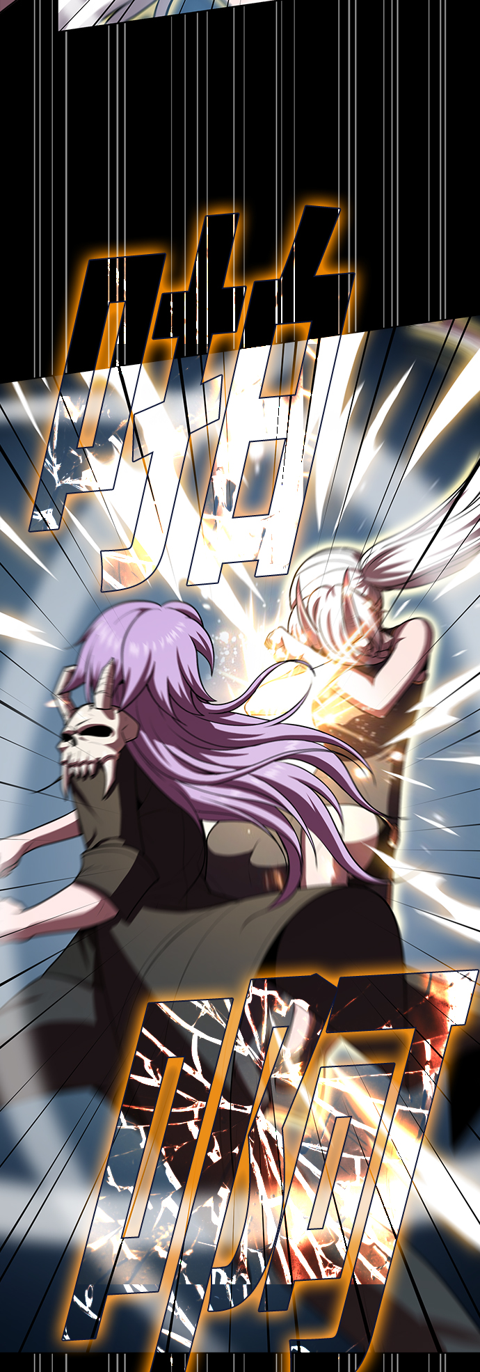 第79话9