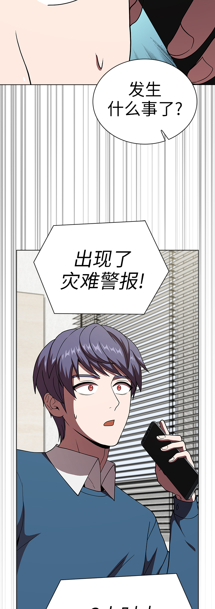 第69话69
