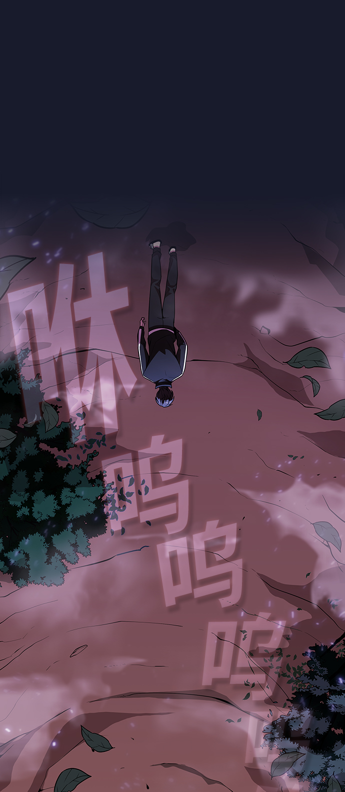 第14话27
