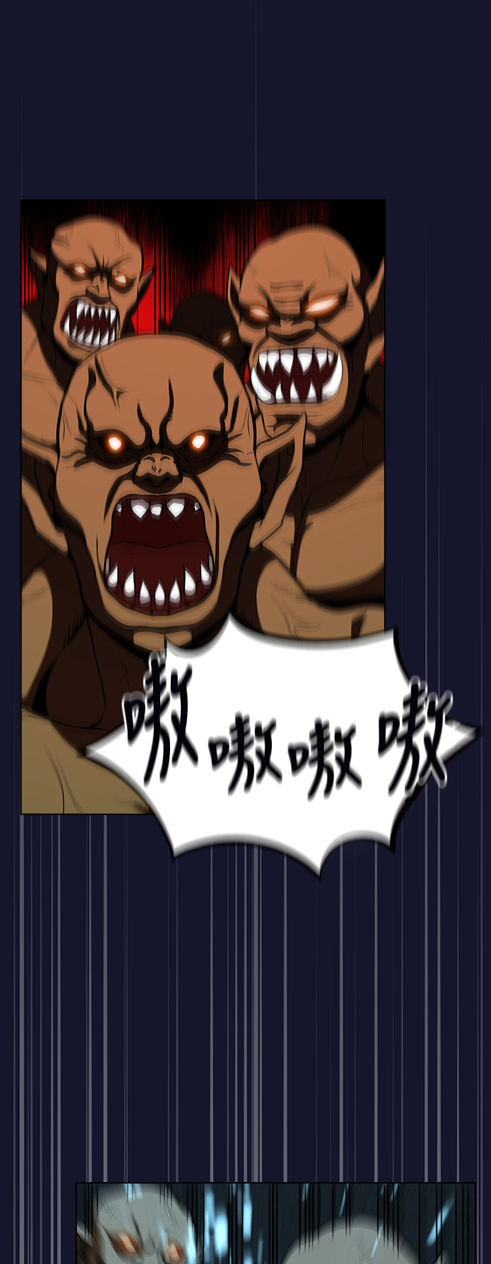 第6话14