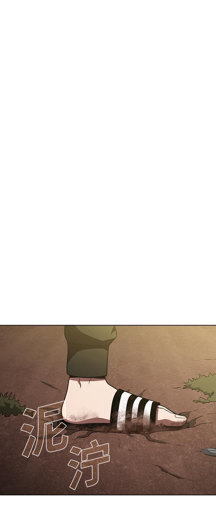 第15话27