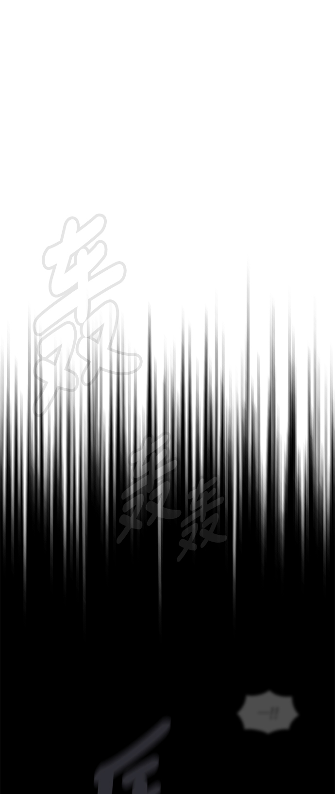第1话0