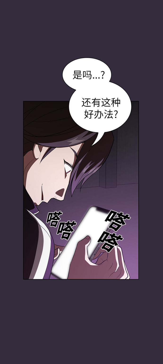 第32话20