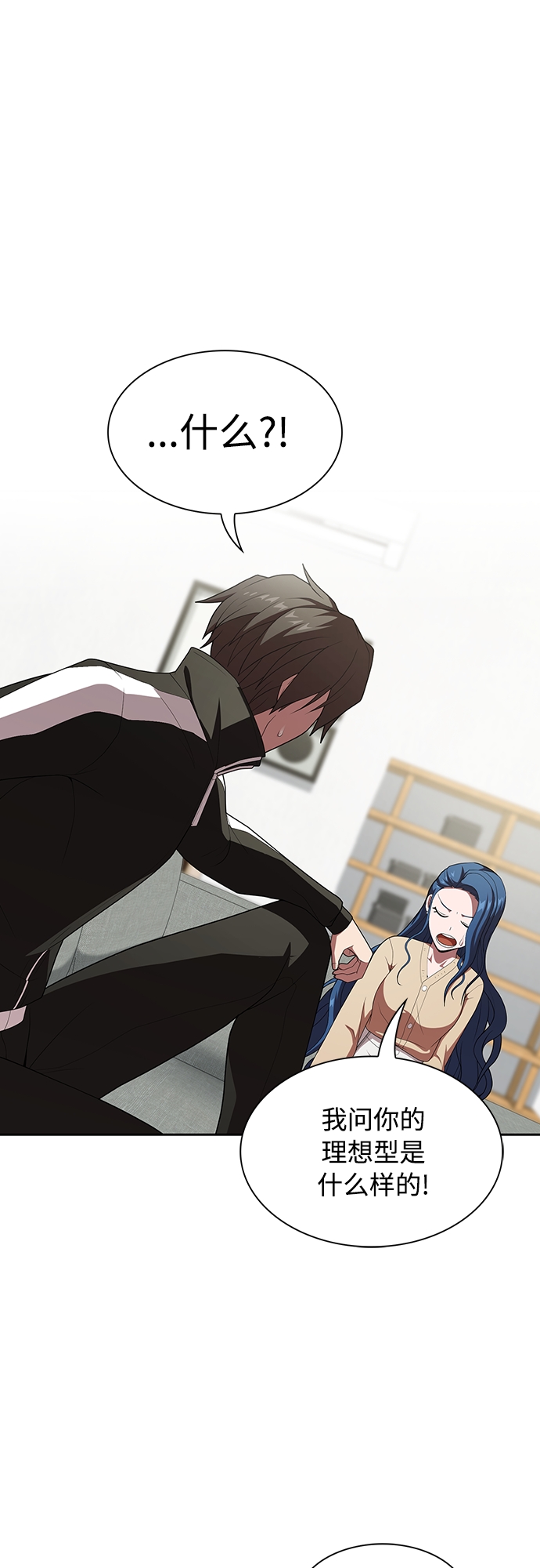 第118话30