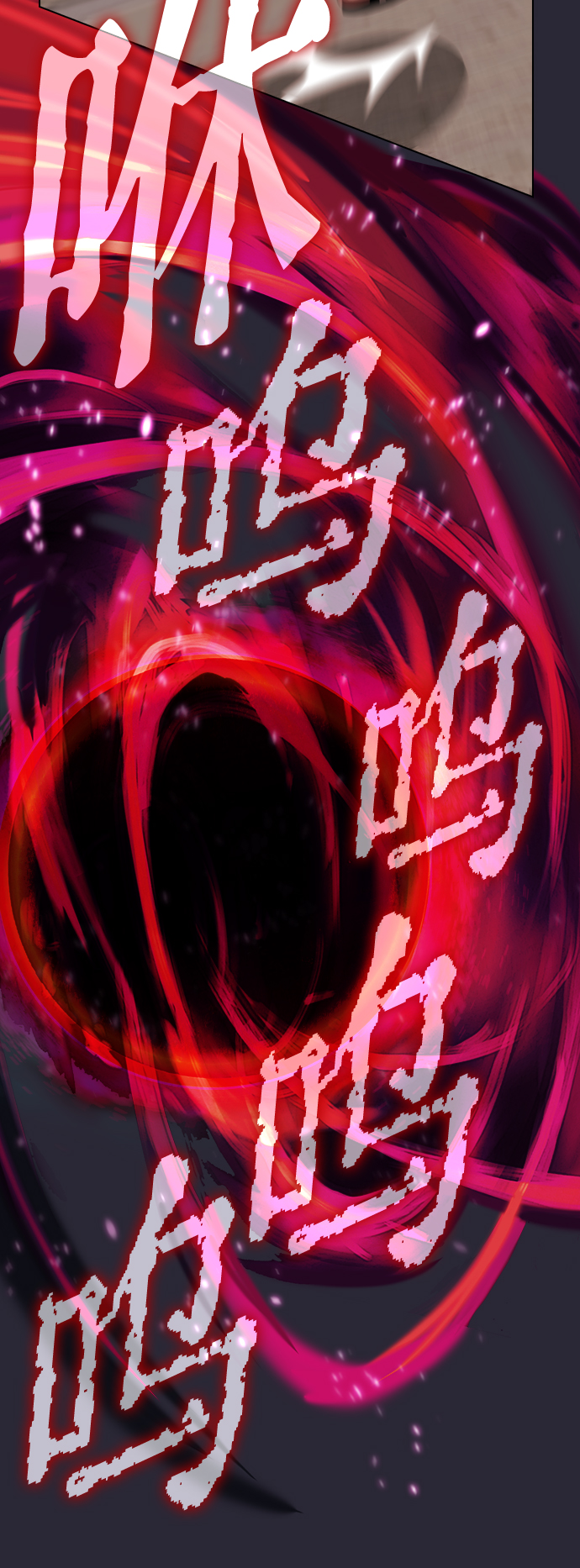 第58话34