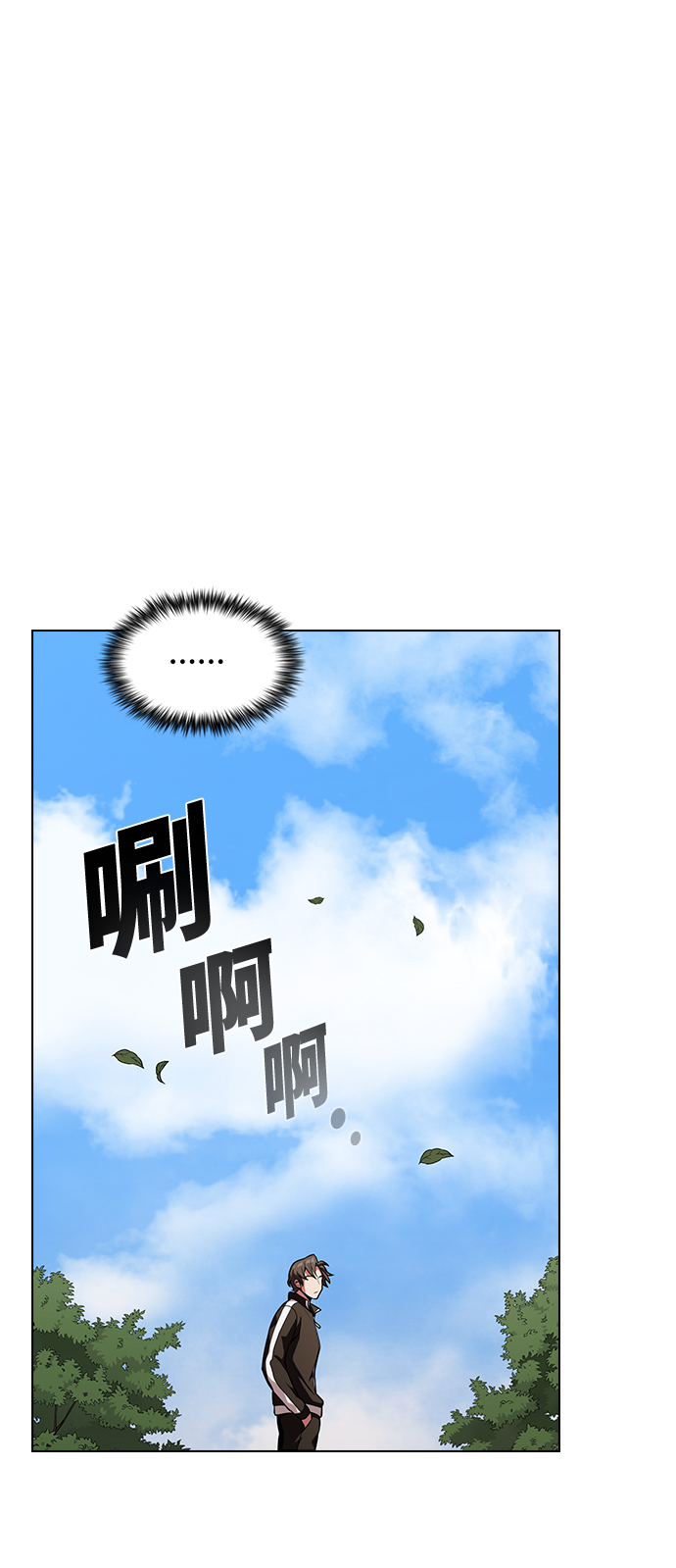 第14话67