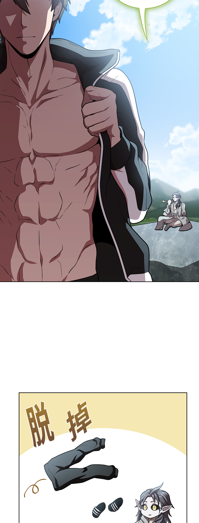 第96话35