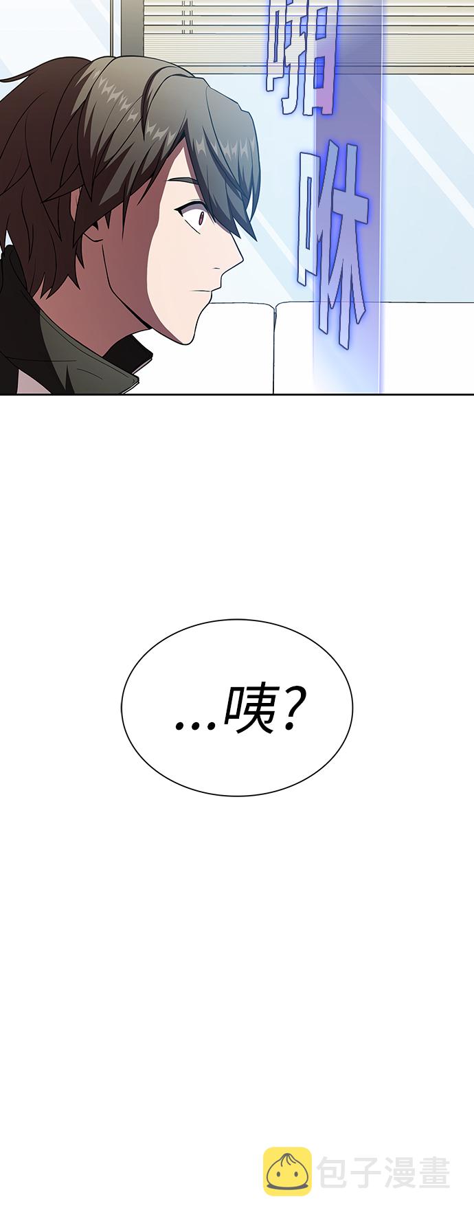 第72话13