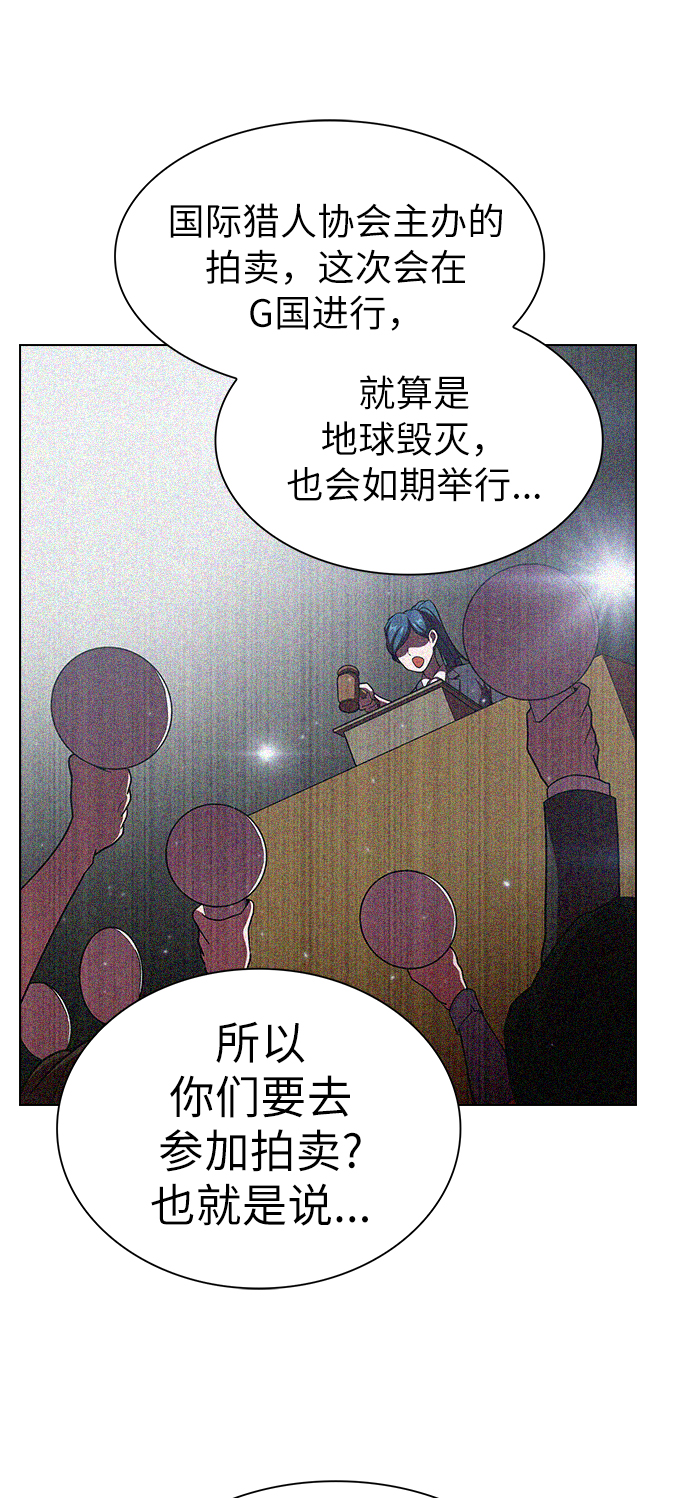 第44话60