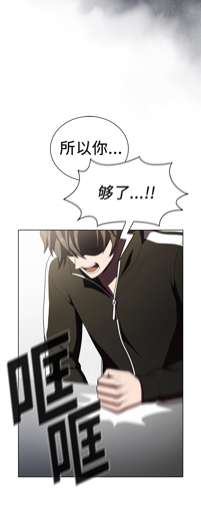 第35话39
