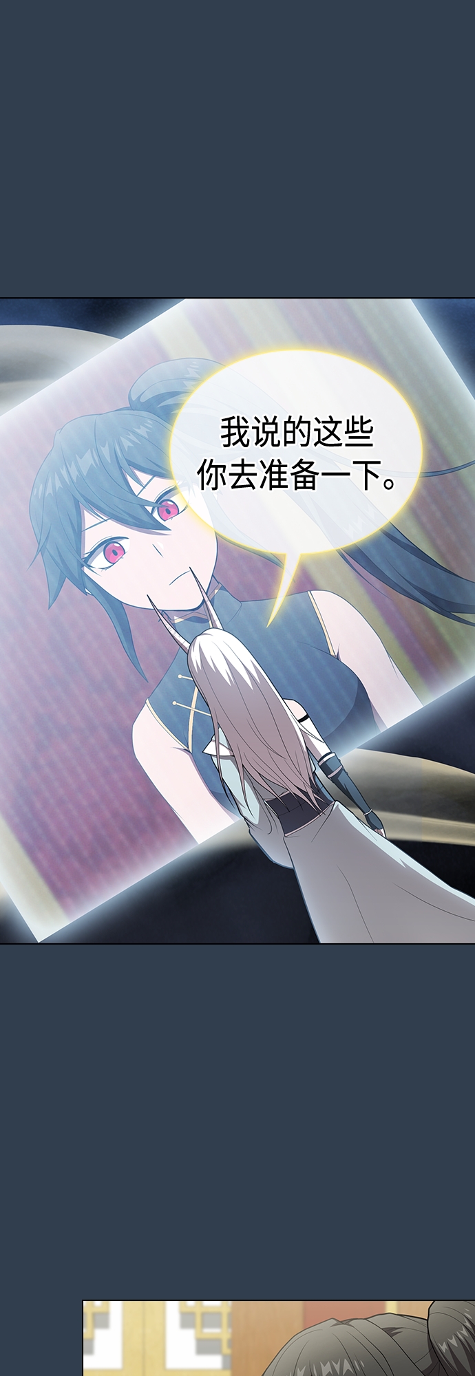 第119话37