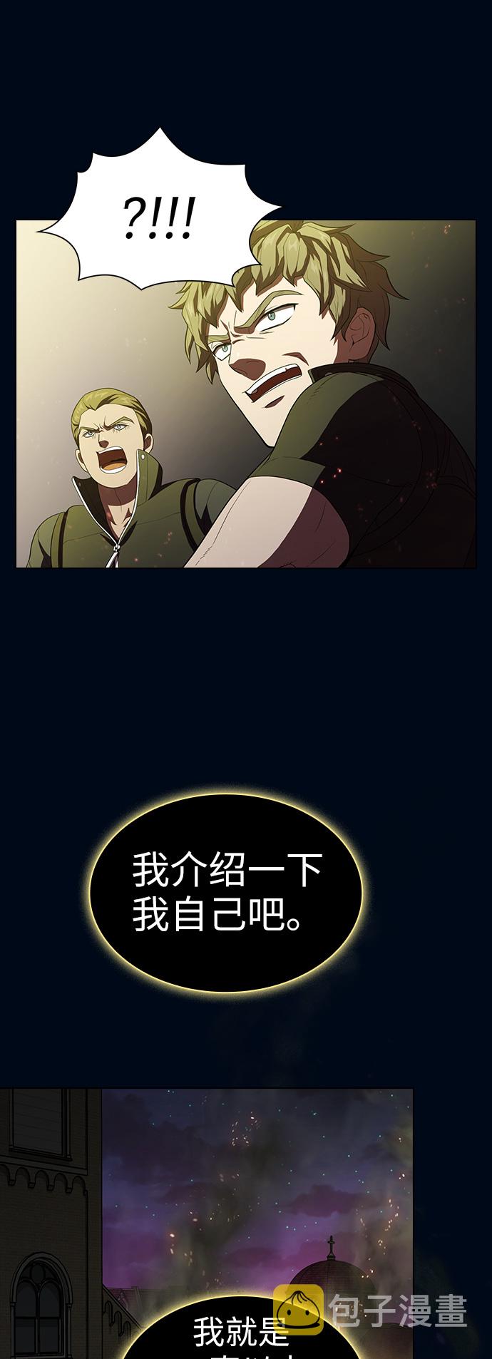 第39话35