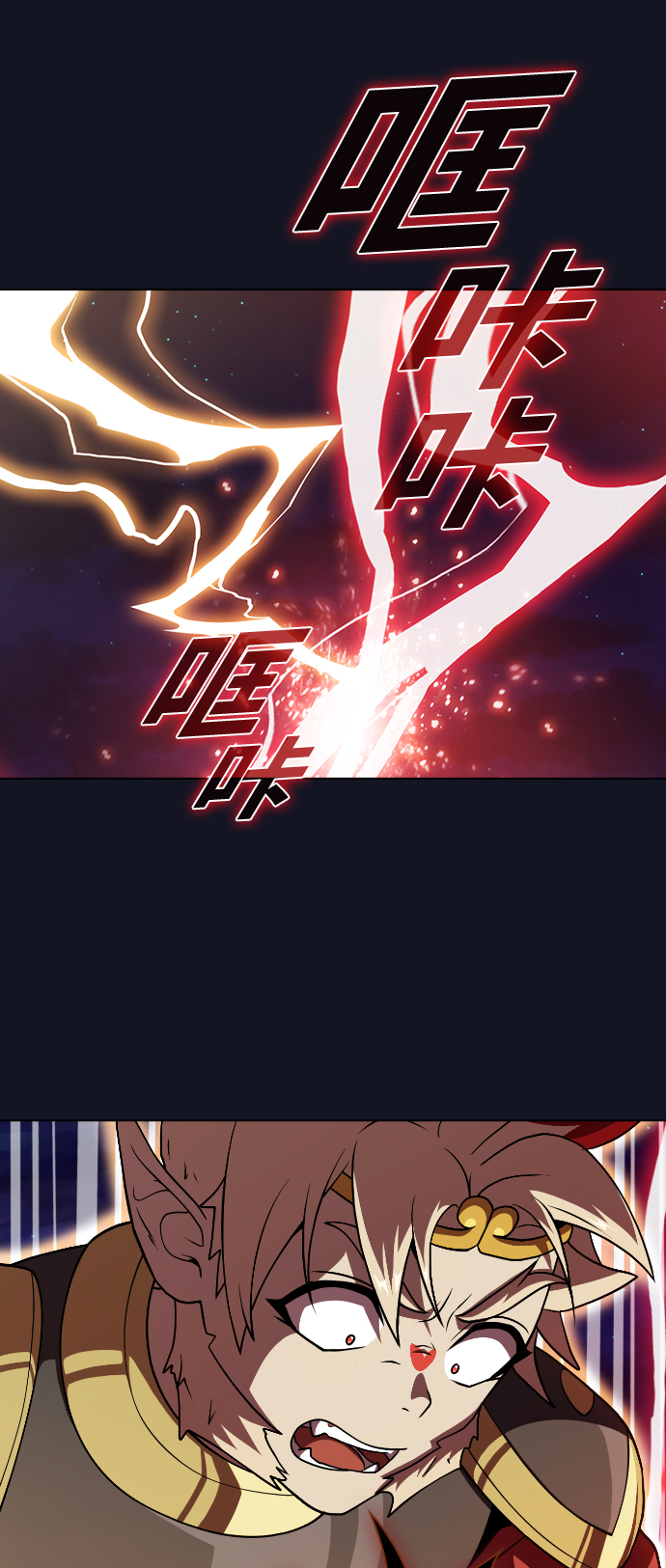 第73话74