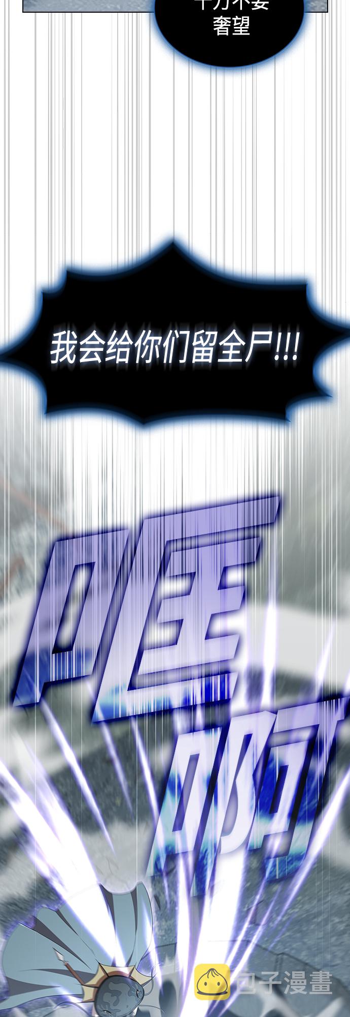 第129话19