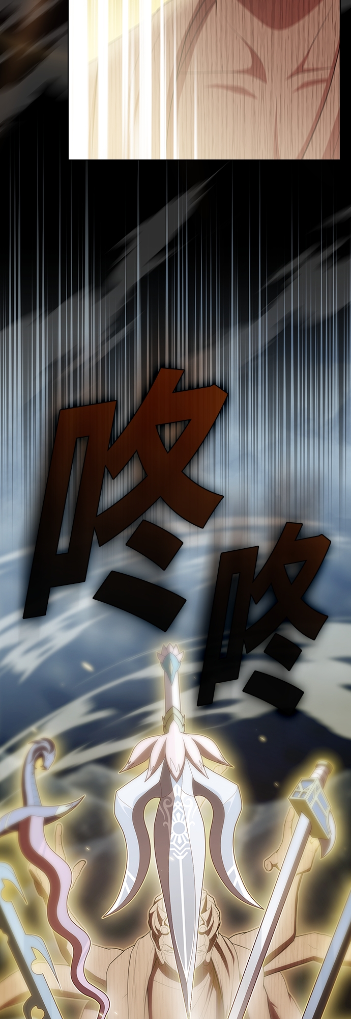 第132话56