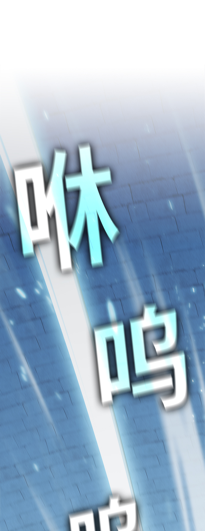第100话25