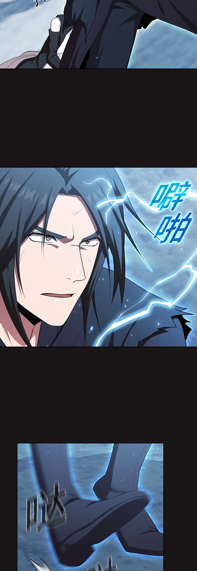 第128话54
