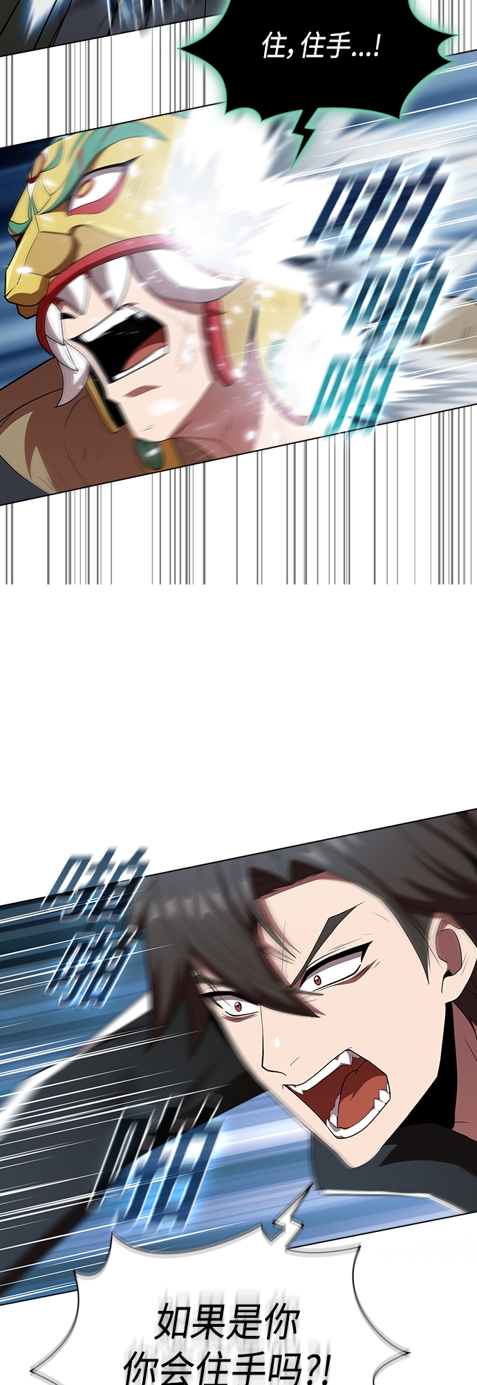 第130话39
