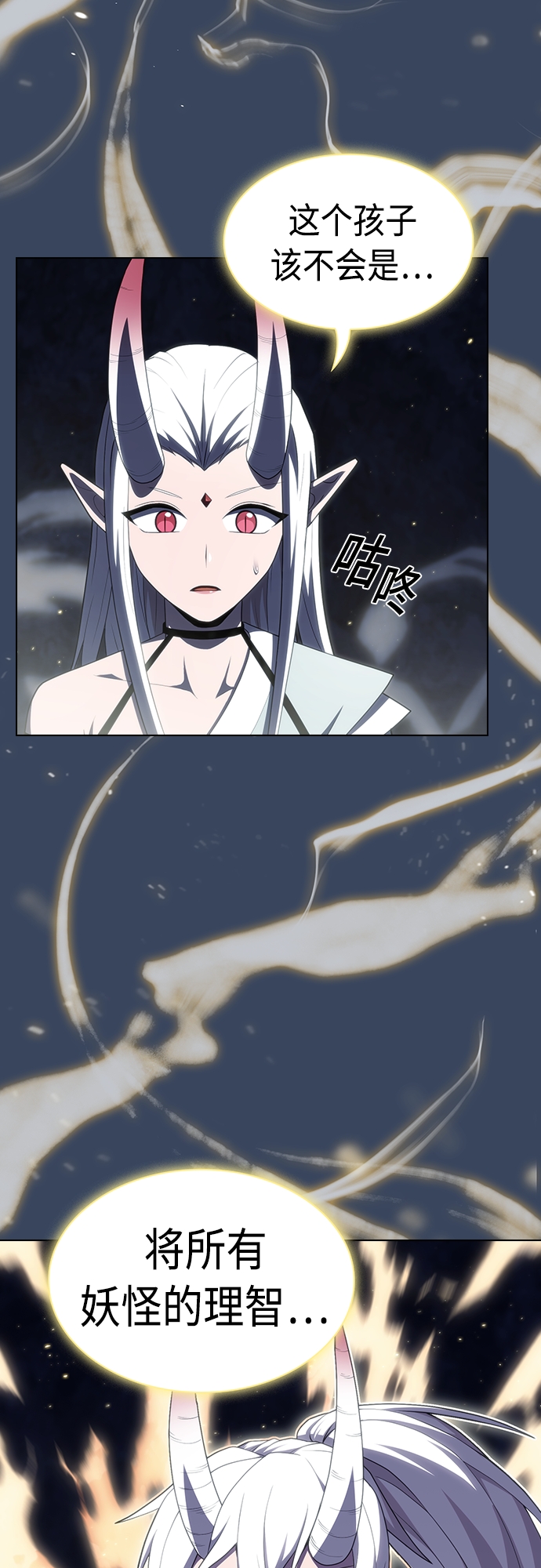 第114话62