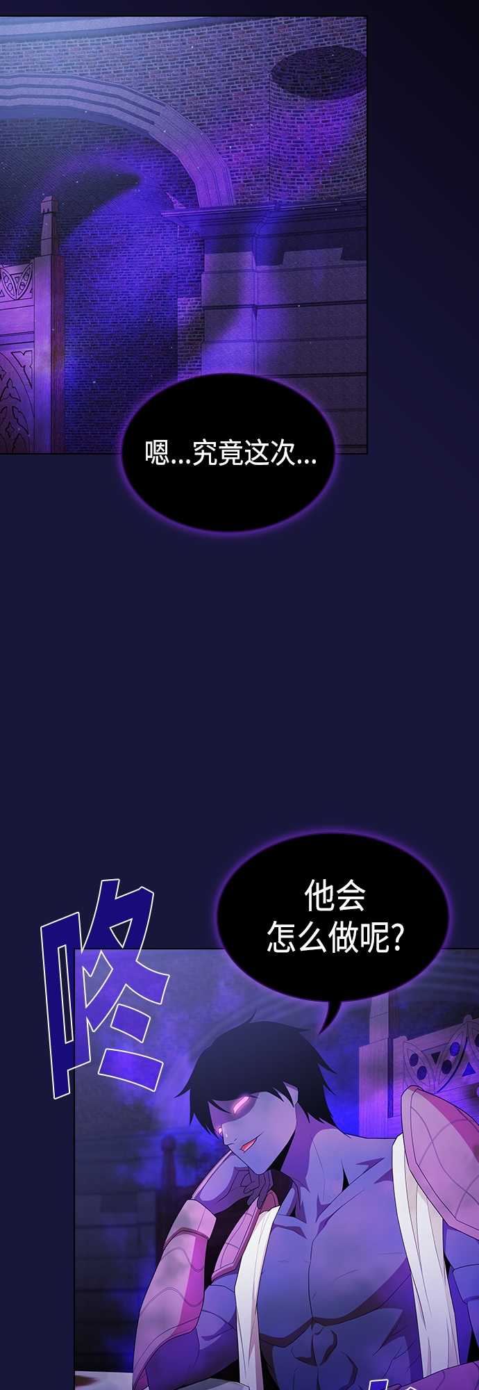 第134话64