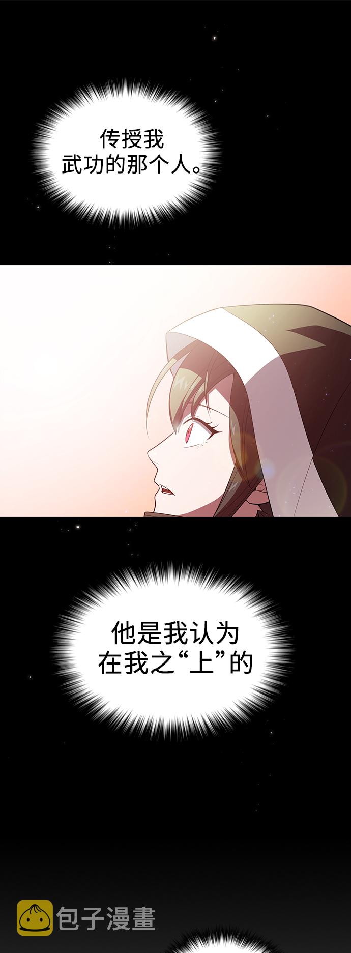 第35话14