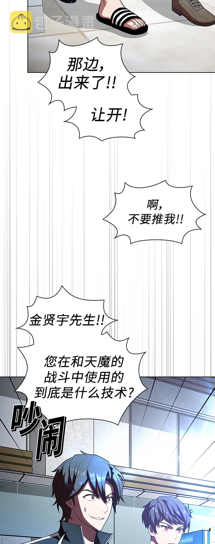 第35话22