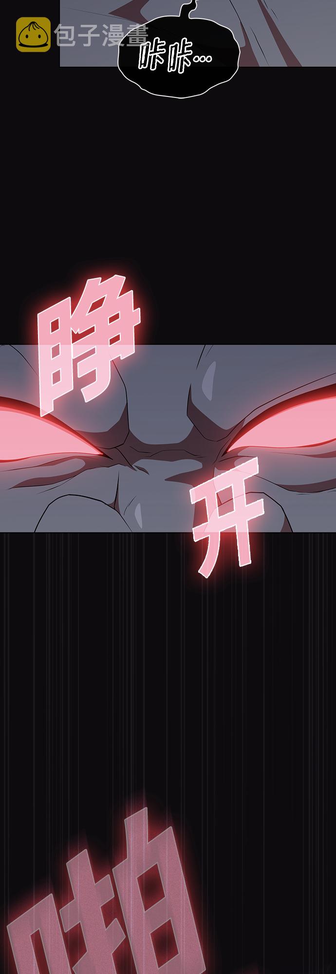 第123话16